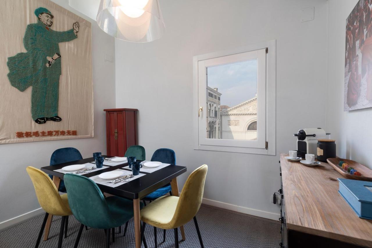 Ca Sveva Venice Apartment M0270429660 Εξωτερικό φωτογραφία